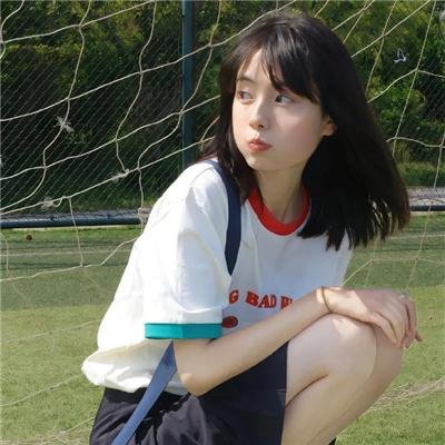 移情高手